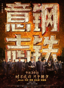 美女秘密蜜桃视频jk